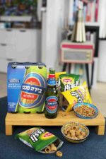 Partymenü „Israelischer Abend mit Freunden“ mit Maccabee-Bier, Trinkspiel und knusprigen Bissli-Snacks