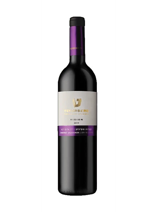 Teperberg Vision Cabernet Sauvignon